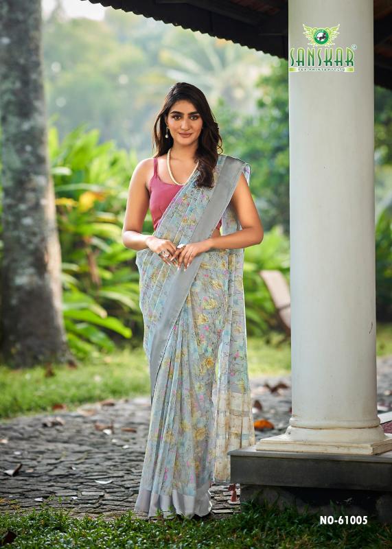 Sanskar Resham catalog surat sarees wholesale low price