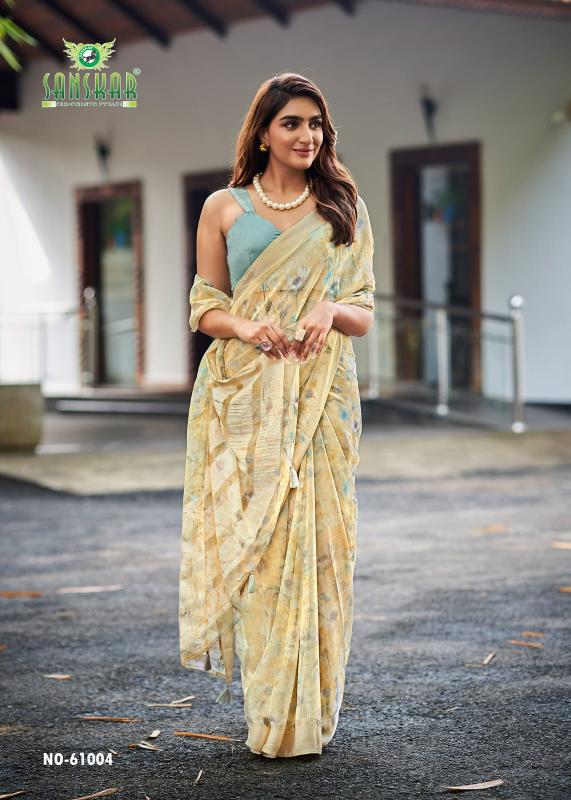 Sanskar Resham catalog surat sarees wholesale low price