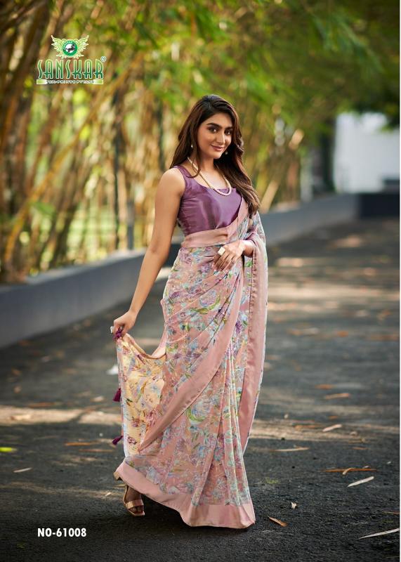 Sanskar Resham catalog surat sarees wholesale low price