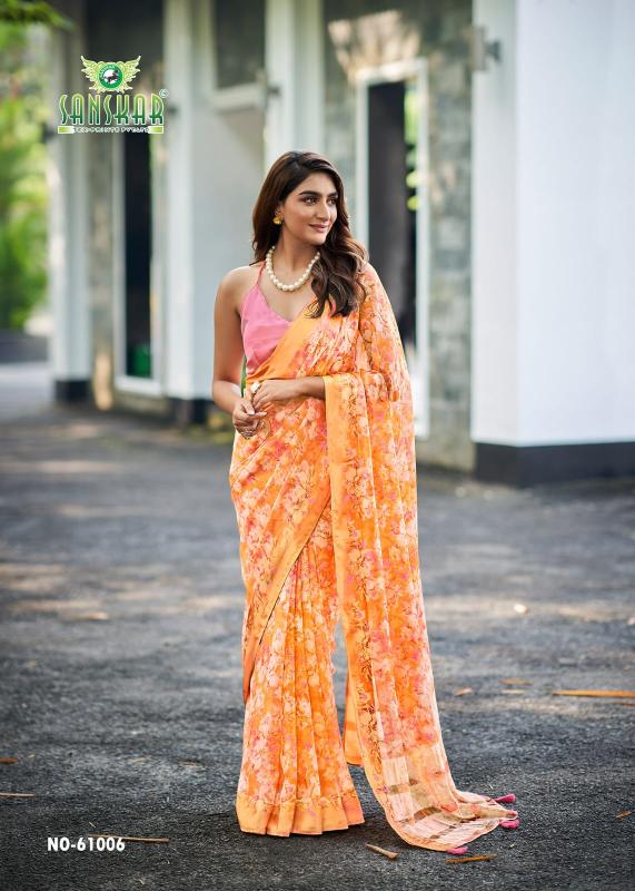 Sanskar Resham catalog surat sarees wholesale low price