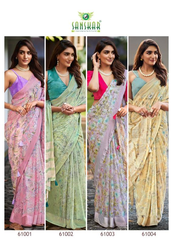 Sanskar Resham catalog surat sarees wholesale low price