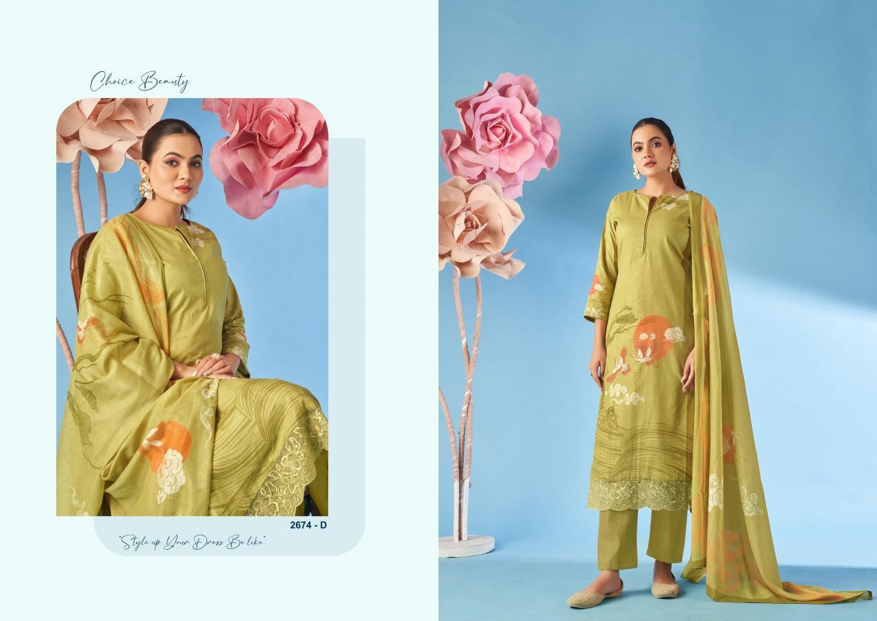 Sargam Paankhi catalog surat dress material wholesalers online
