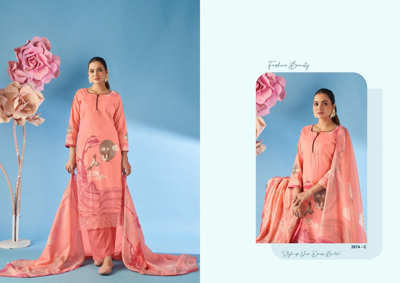 Sargam Paankhi catalog surat dress material wholesalers online