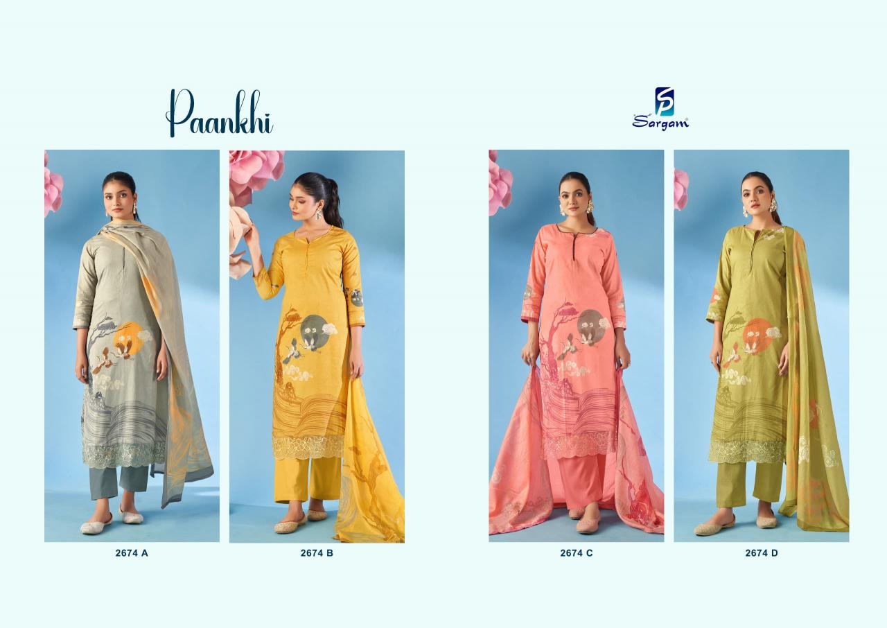 Sargam Paankhi catalog surat dress material wholesalers online