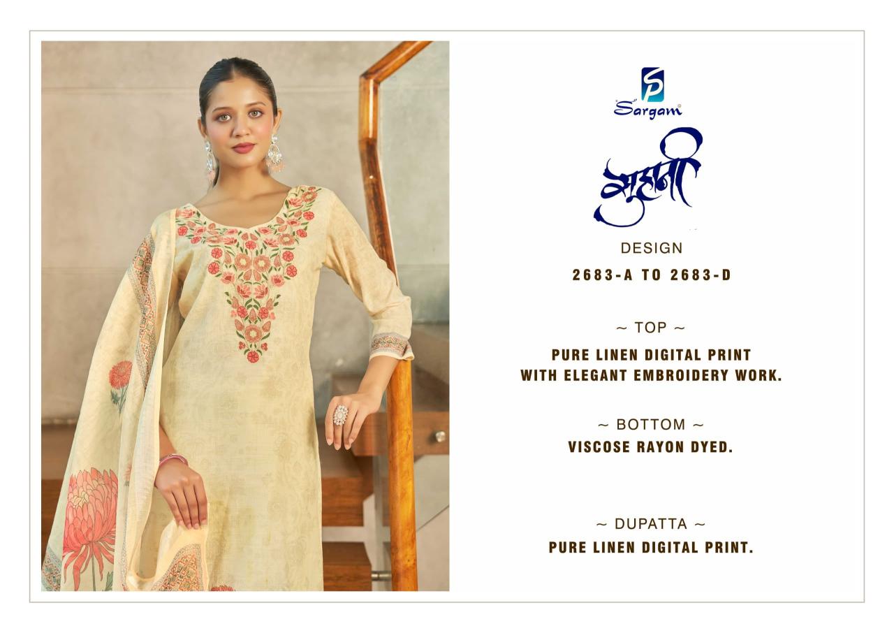 Sargam Suhani catalog dress material wholesale market in thrissur