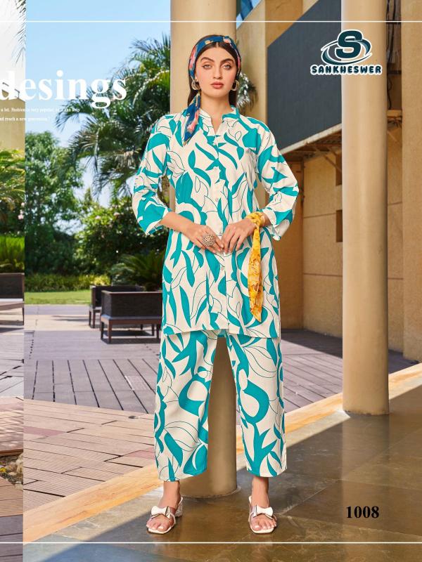 Shankeshwar Summer Spacial vol 1 catalog co ord set women wholesale