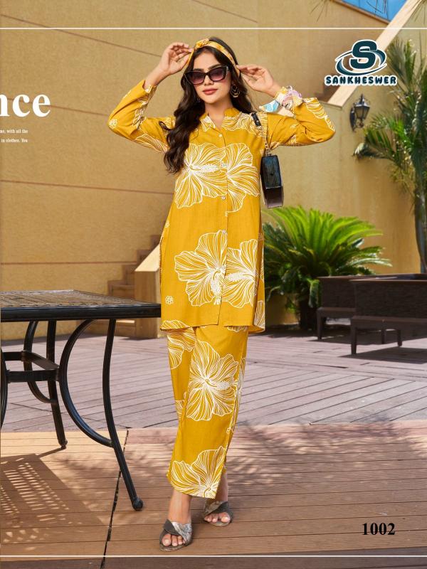Shankeshwar Summer Spacial vol 1 catalog co ord set women wholesale