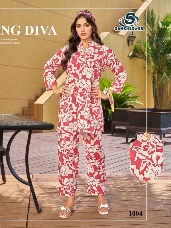 Shankeshwar Summer Spacial vol 1 catalog co ord set women wholesale