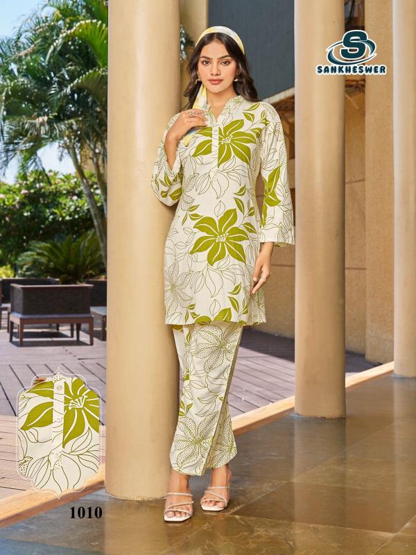 Shankeshwar Summer Spacial vol 1 catalog co ord set women wholesale