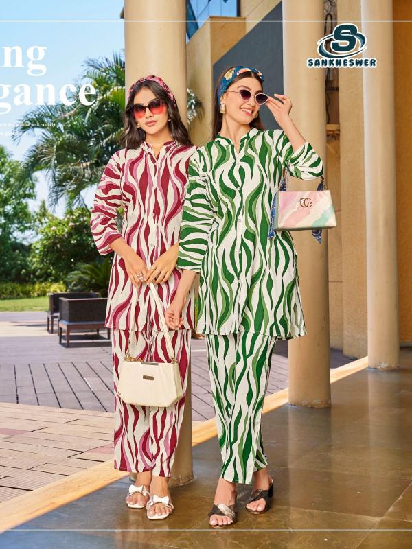 Shankeshwar Summer Spacial vol 1 catalog co ord set women wholesale