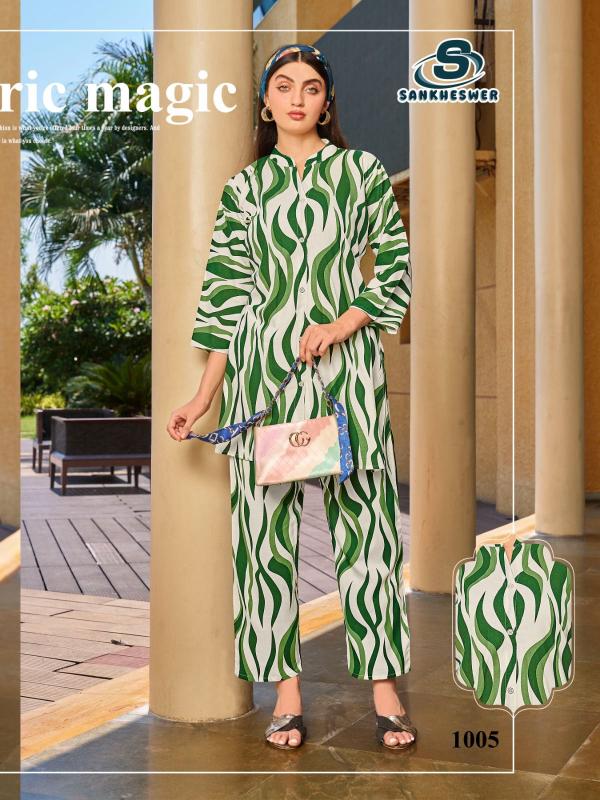 Shankeshwar Summer Spacial vol 1 catalog co ord set women wholesale