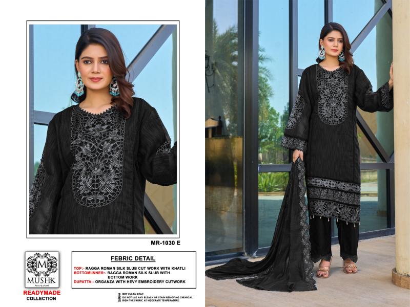 Shrddha Mushk MR 1030 DEFG Catalog pakistani suit designs png