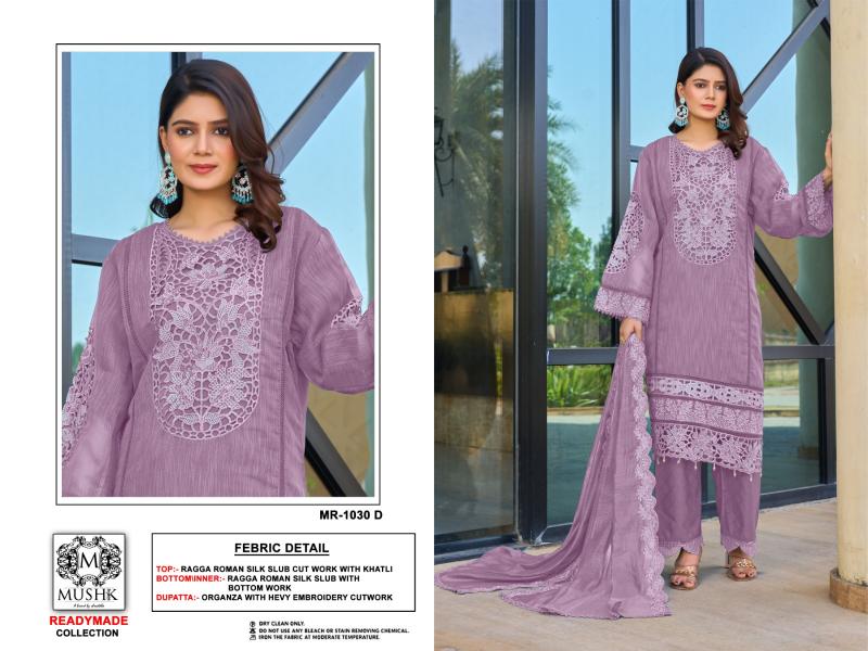 Shrddha Mushk MR 1030 DEFG Catalog pakistani suit designs png