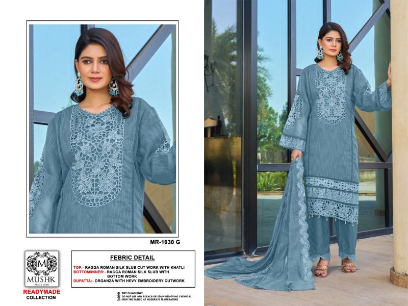 Shrddha Mushk MR 1030 DEFG Catalog pakistani suit designs png