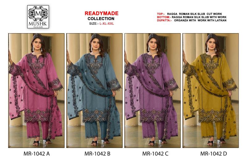 Shrddha Mushk MR 1042 ABCD Catalog pakistani salwar suits online india