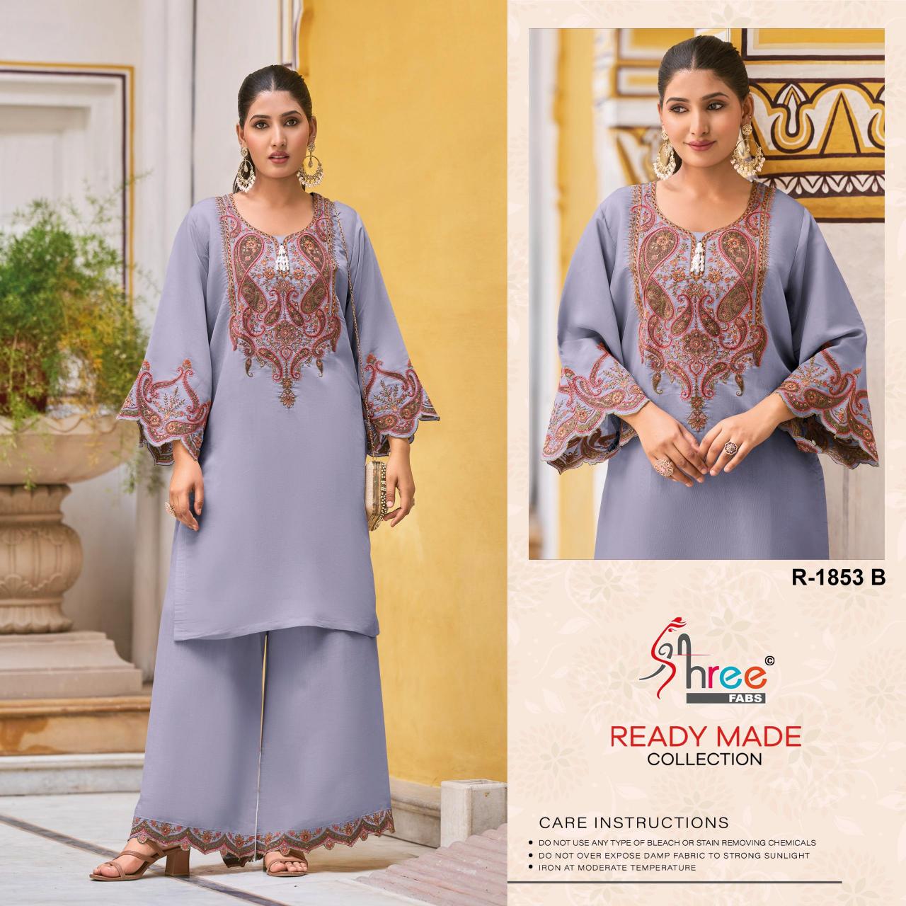 Shree Fabs 1853 Catalog modest co ord sets pakistan