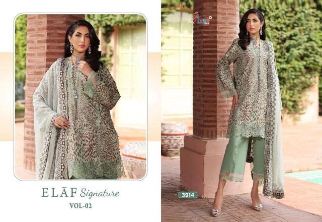 Shree Fabs Elaf Signature Vol 2 catalog Chiffon Duppatta pakistani designer suits online shopping uk