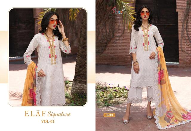 Shree Fabs Elaf Signature Vol 2 catalog Chiffon Duppatta pakistani designer suits online shopping uk