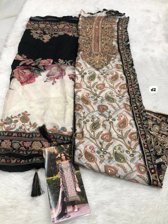 Shree Fabs KT 122 Catalog everyday pakistani suits