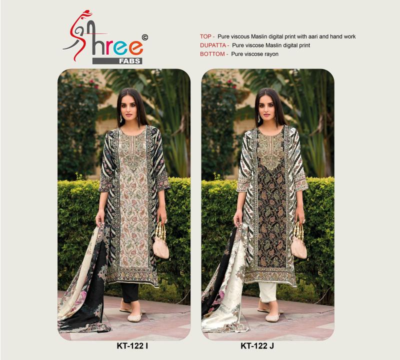 Shree Fabs KT 122 Catalog everyday pakistani suits
