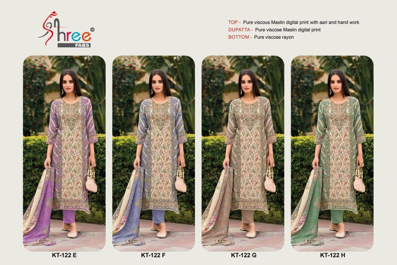 Shree Fabs KT 122 catalog wholesale pakistani suits