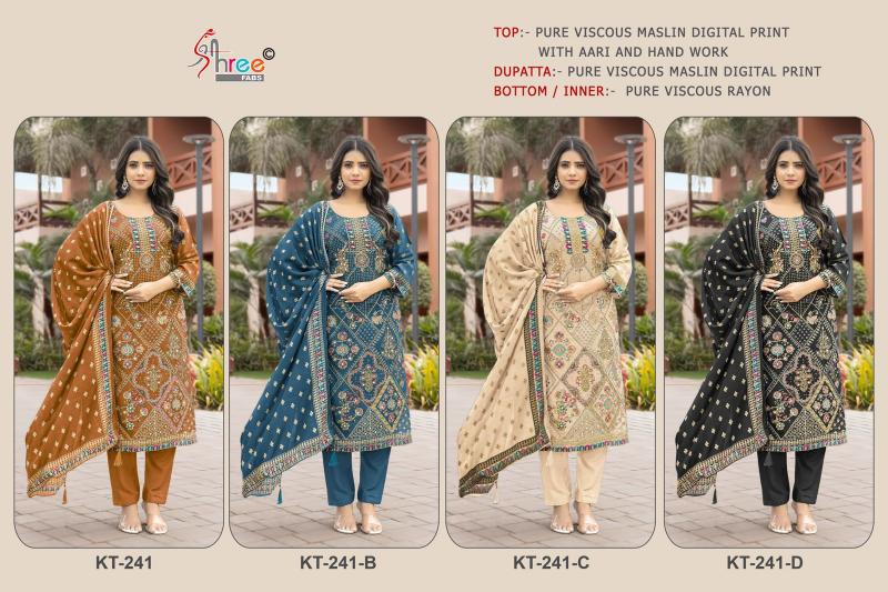 Shree Fabs KT 241 catalog pakistani wholesale suits delhi