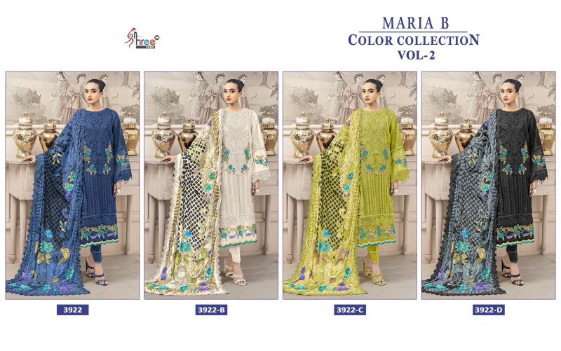 Shree Fabs Mariya B color collection vol 2 catalog Chiffon Duppatta pakistani replica suits in delhi