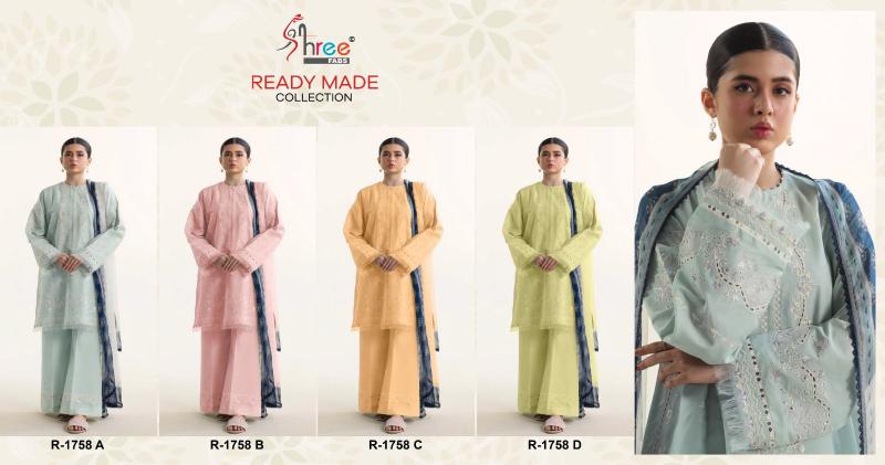 Shree Fabs R 1758 Catalog pakistani latest fashion plazo suits