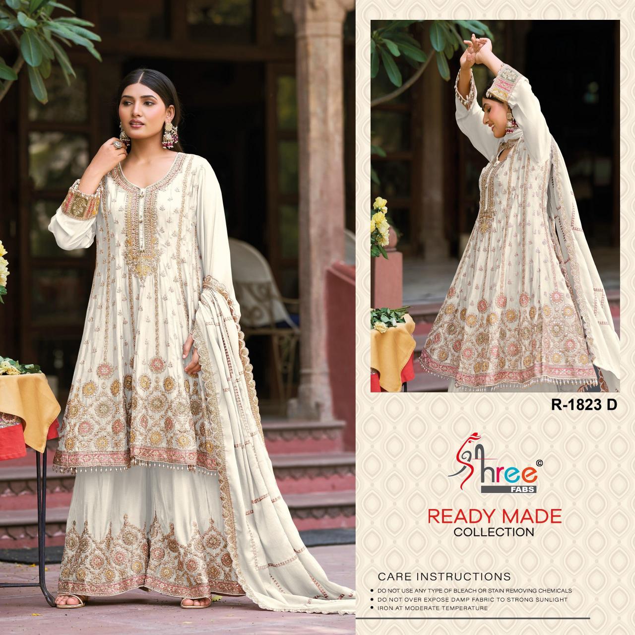 Shree Fabs R 1823 catalog pakistani palazzo suit online india