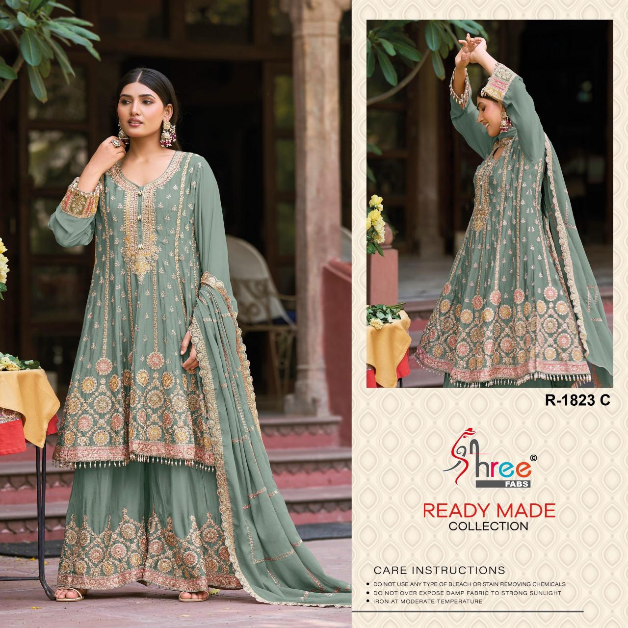 Shree Fabs R 1823 catalog pakistani palazzo suit online india