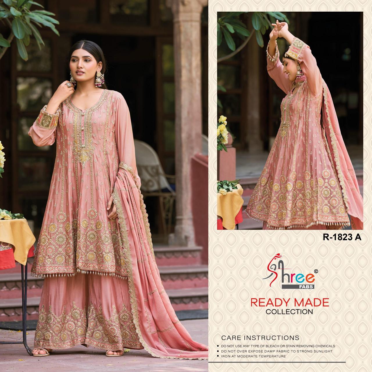 Shree Fabs R 1823 catalog pakistani palazzo suit online india