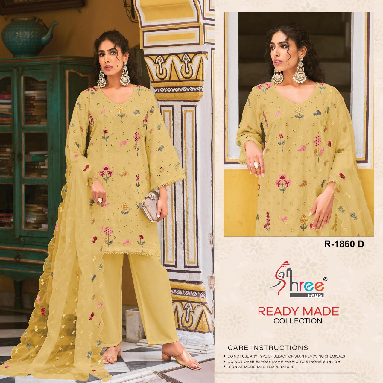 Shree Fabs R 1860 catalog baroque pakistani suits online india