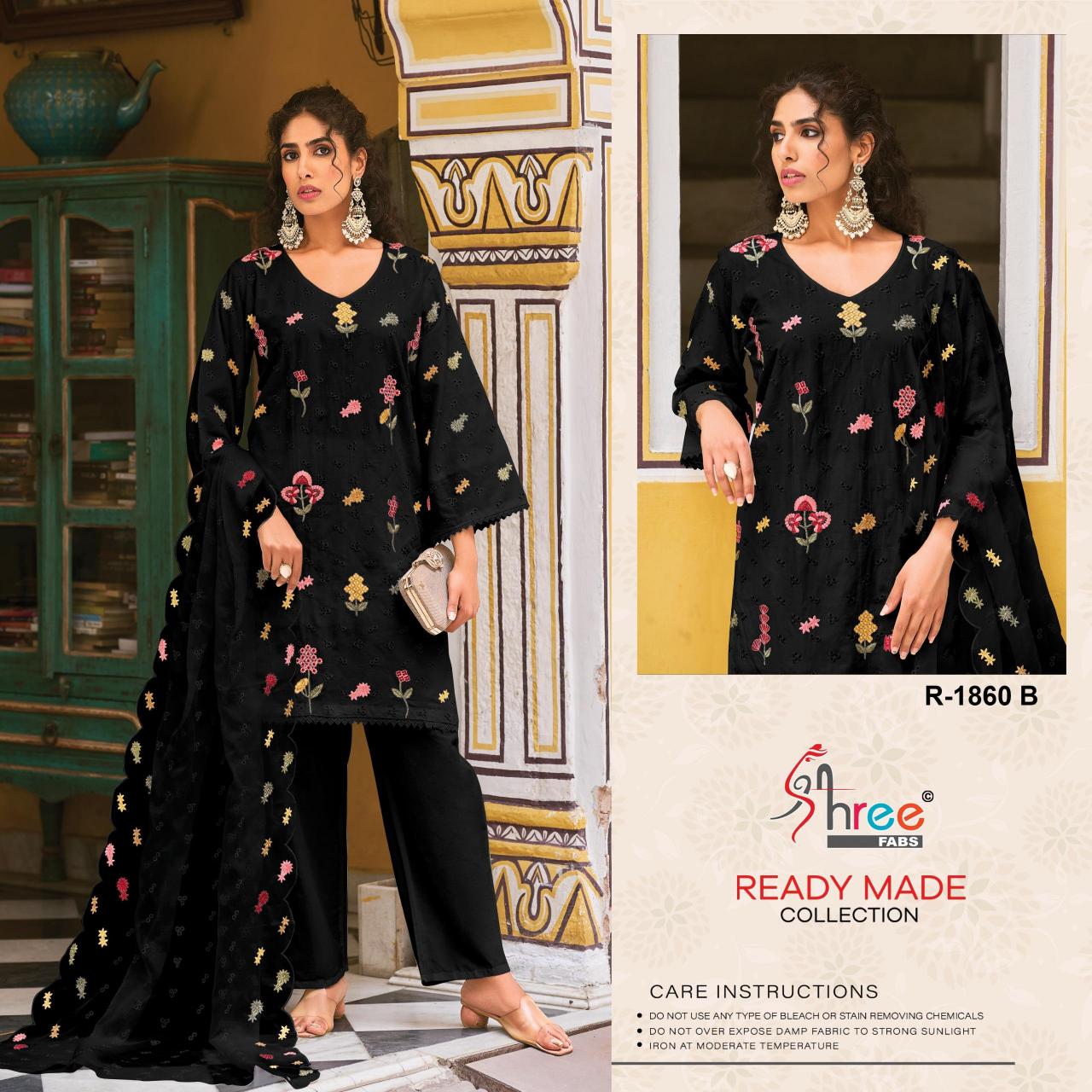 Shree Fabs R 1860 catalog baroque pakistani suits online india