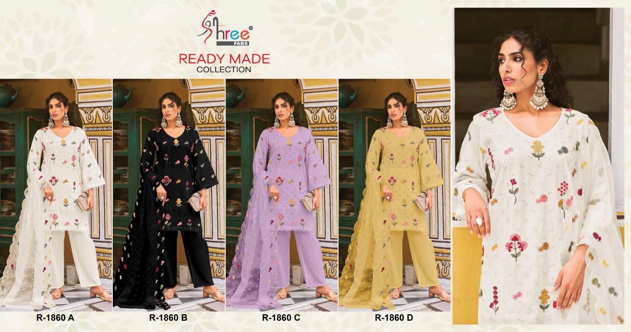 Shree Fabs R 1860 catalog baroque pakistani suits online india