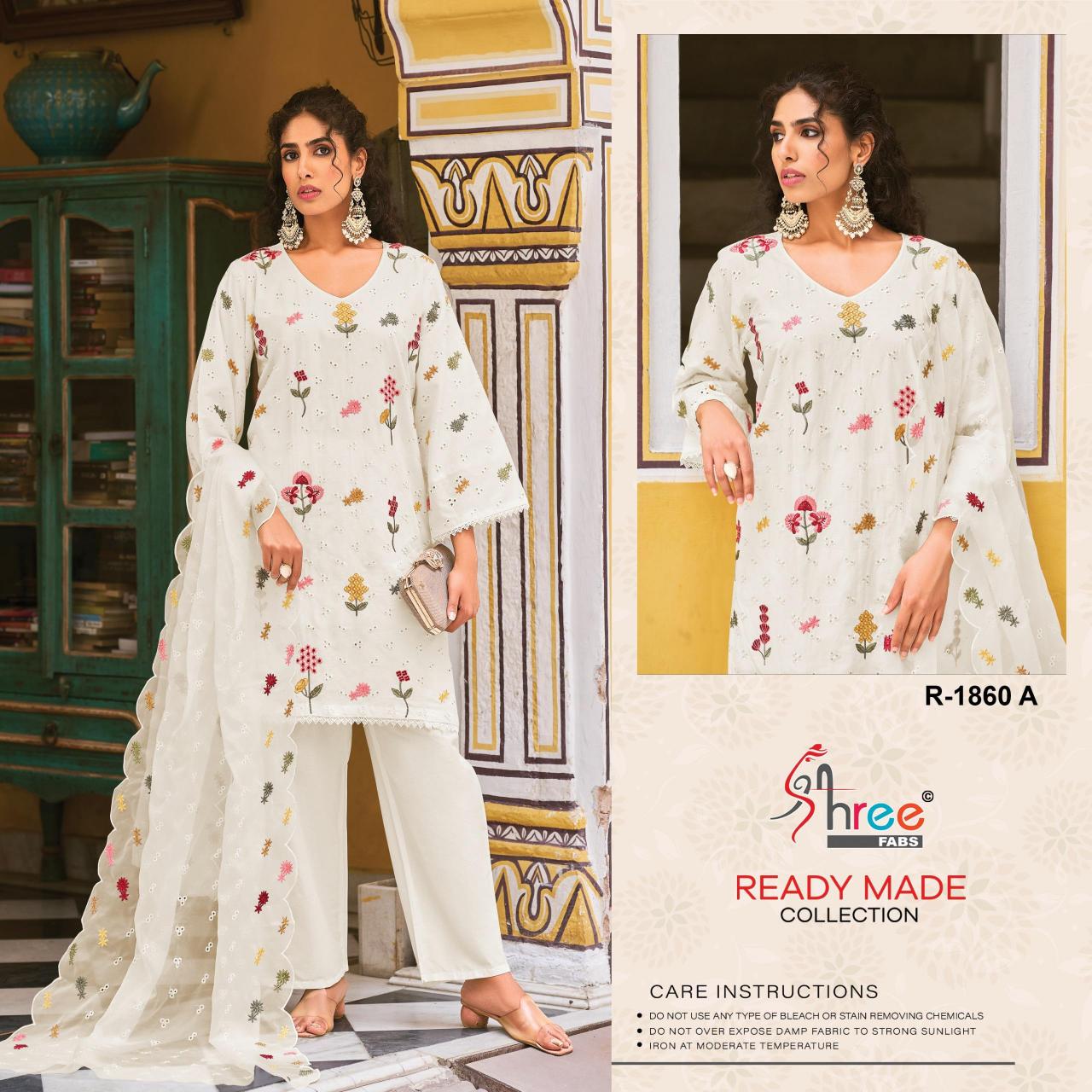 Shree Fabs R 1860 catalog baroque pakistani suits online india