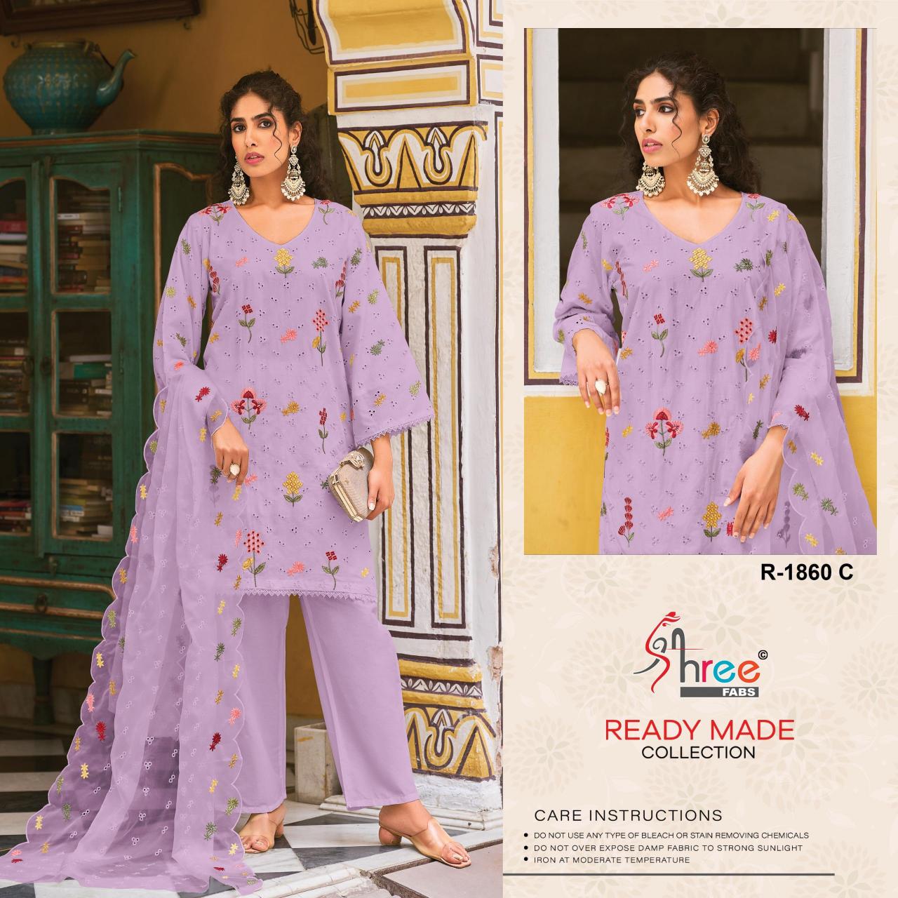 Shree Fabs R 1860 catalog baroque pakistani suits online india