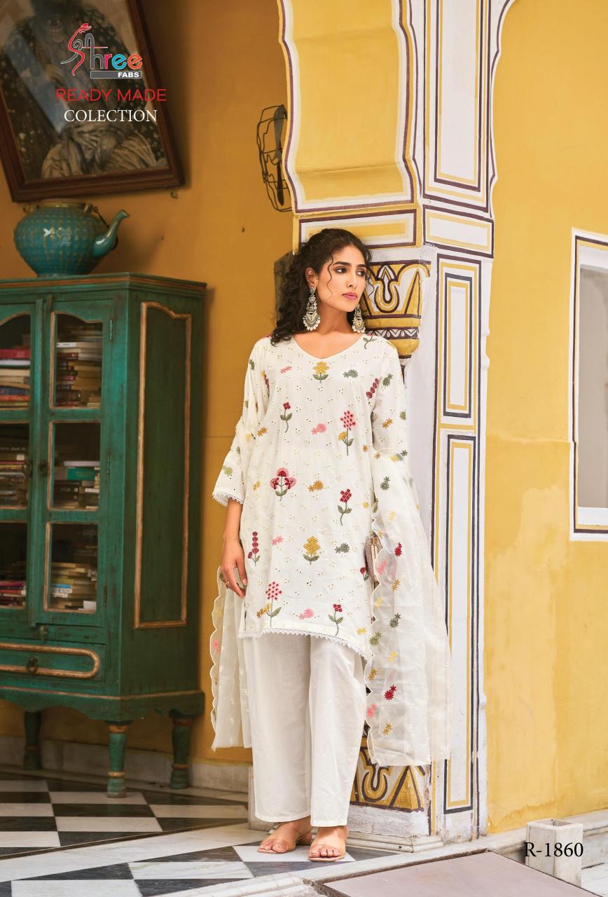 Shree Fabs R 1860 catalog baroque pakistani suits online india