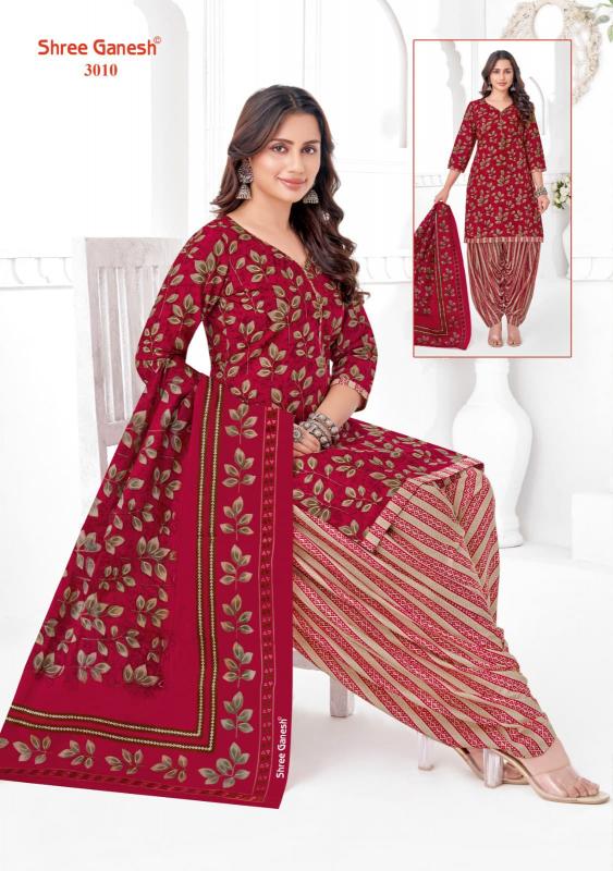 Shree Ganesh Hansika Special Vol-01 – Dress Material - Wholesale Catalog