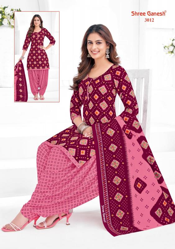 Shree Ganesh Hansika Special Vol-01 – Dress Material - Wholesale Catalog
