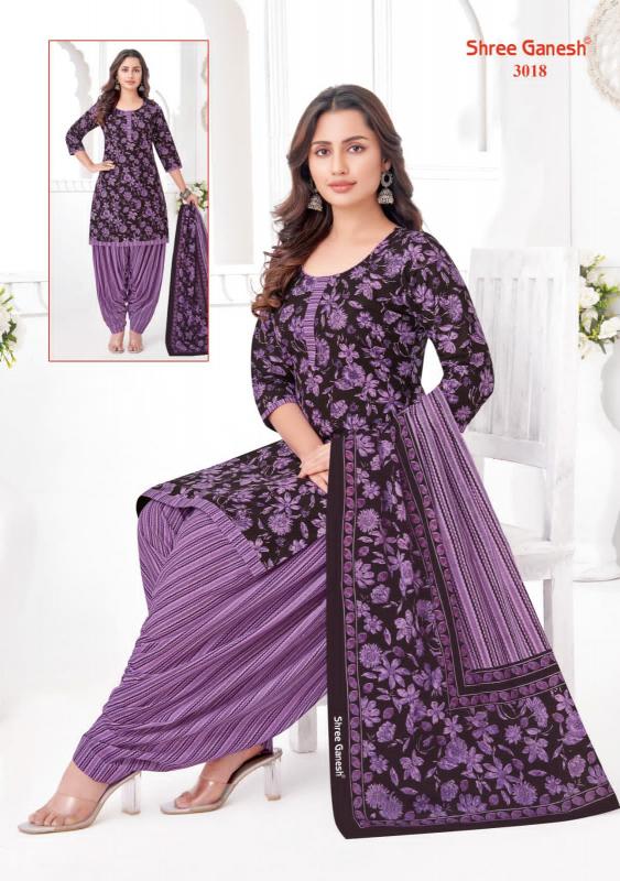 Shree Ganesh Hansika Special Vol-01 – Dress Material - Wholesale Catalog