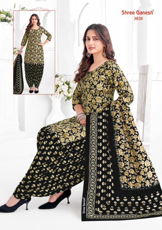 Shree Ganesh Hansika Special Vol-01 – Dress Material - Wholesale Catalog
