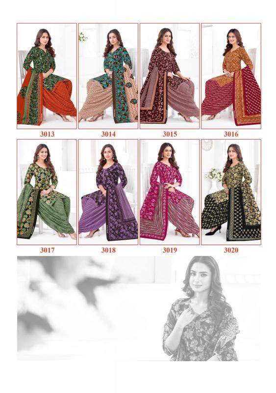 Shree Ganesh Hansika Special Vol-01 – Dress Material - Wholesale Catalog