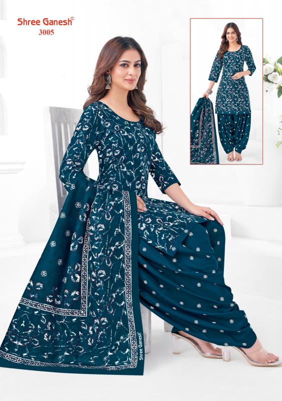 Shree Ganesh Hansika Special Vol-01 – Dress Material - Wholesale Catalog