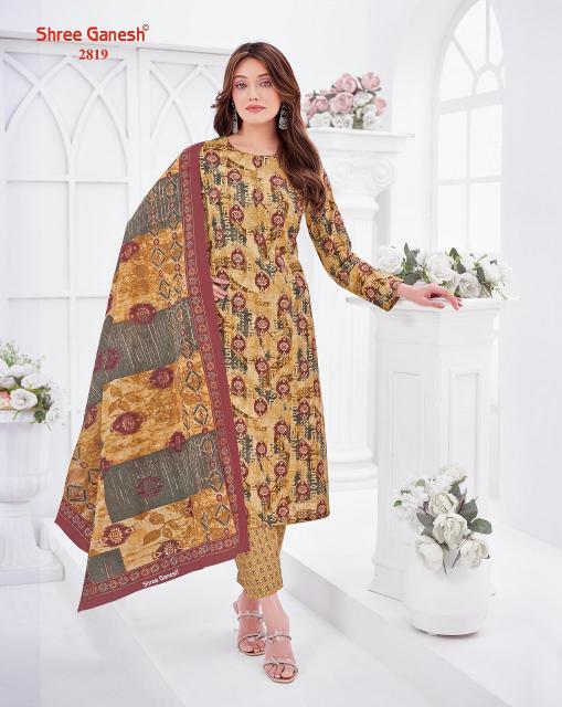Shree Ganesh Samaiyra Vol-18 – Dress Material - Wholesale Catalog