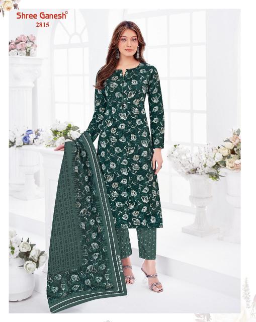 Shree Ganesh Samaiyra Vol-18 – Dress Material - Wholesale Catalog