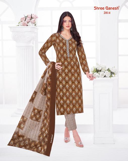 Shree Ganesh Samaiyra Vol-18 – Dress Material - Wholesale Catalog