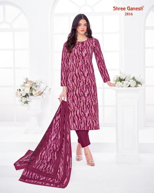 Shree Ganesh Samaiyra Vol-18 – Dress Material - Wholesale Catalog