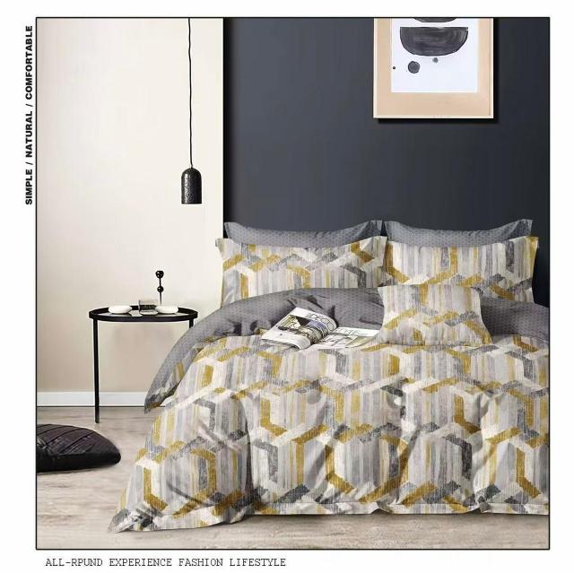 Siara 108X108(9ftX9ft) King size cotton premium bedsheets