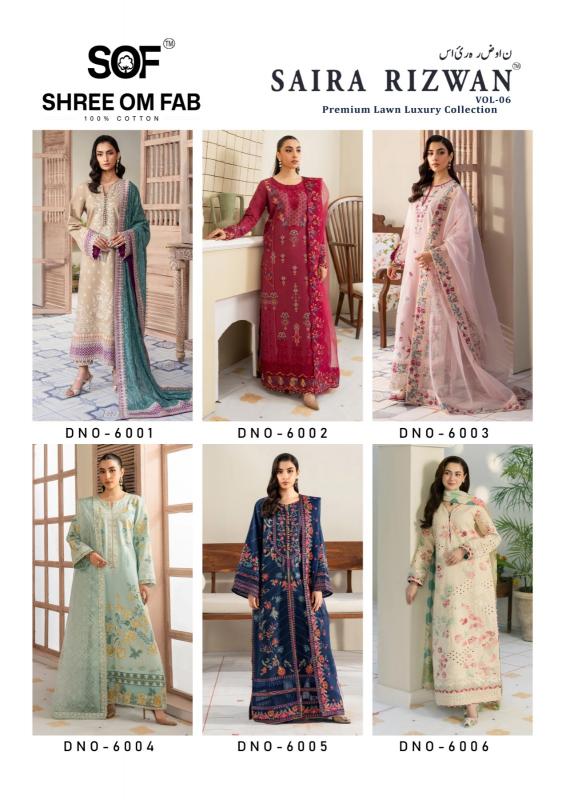 SOF Saira Rizwan Vol-6 – Karachi Dress Material - Wholesale Catalog