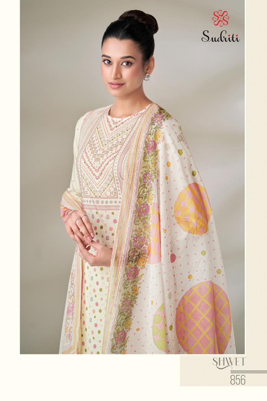 Sudriti Shwet Catalog daily wear salwar kameez wholesale 